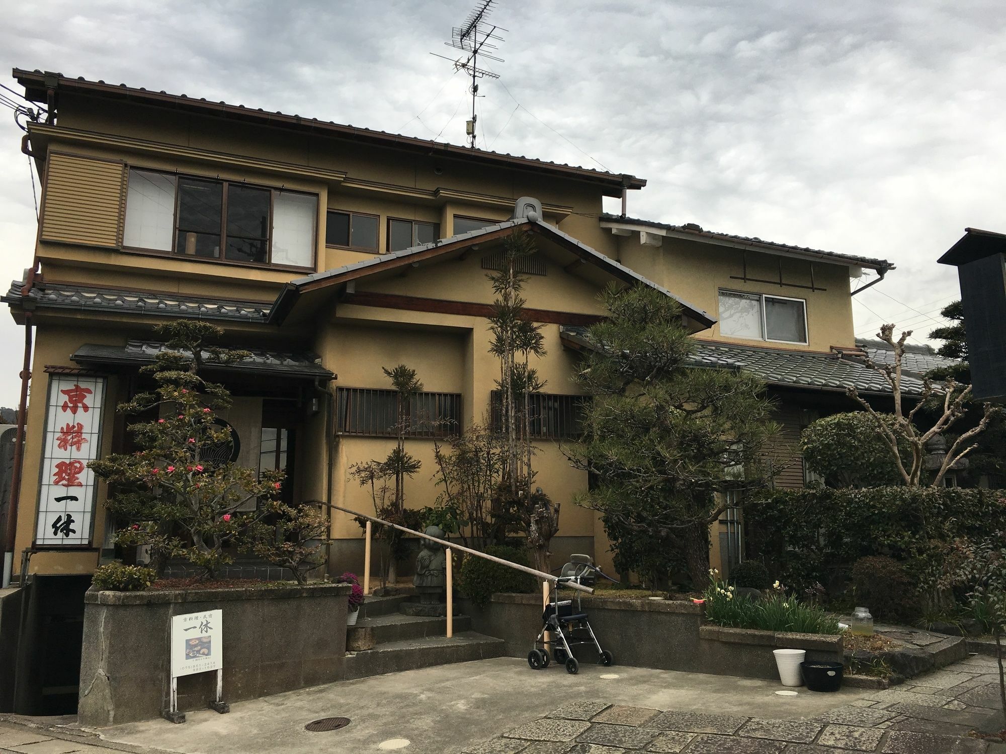 Saga Ikkyu - Vacation Stay 7872 كيوتو المظهر الخارجي الصورة